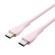 USB-C 2.0 to USB-C Cable Vention TAWPG 1.5m, PD 100W,  Pink Silicone фото 2