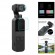Accessories Puluz Ultimate Combo Kits for DJI Osmo Pocket 43 in 1 paveikslėlis 3
