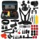 Accessories Puluz Ultimate Combo Kits for sports cameras PKT09 53 in 1 image 1