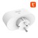 Dual smart plug WiFi Gosund SP211 3500W, Tuya image 1