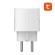 Dual smart plug WiFi Gosund SP211 3500W, Tuya image 6