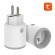 Smart Plug WiFi NEO NAS-WR15W Tuya 16A FR image 1