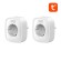 Smart socket WiFi Gosund SP1 (2-pack), 16A, Tuya image 2