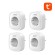 Smart socket WiFi Gosund SP1 (4-pack) Tuya paveikslėlis 1