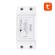 Smart Switch WiFi Gosund SW3, Tuya фото 2