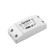 Smart switch WiFi Sonoff Basic R2 (NEW) фото 2