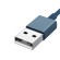 USB cable 3in1 Baseus Superior Series, USB to micro USB / USB-C / Lightning, 3.5A, 1.5m (blue) image 5