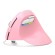 Wireless Vertical Mouse Delux M618Mini DB BT+2.4G 2400DPI (pink) image 1
