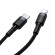 Baseus Cafule Cable Type-C to iP PD 18W 1m Gray+Black фото 6