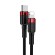 Baseus Cafule Cable Type-C to iP PD 18W 1m Red+Black image 4