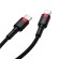 Baseus Cafule Cable Type-C to iP PD 18W 1m Red+Black image 6