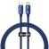 Baseus Crystal cable USB-C to Lightning, 20W, 1.2m (blue) paveikslėlis 2