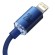 Baseus Crystal cable USB-C to Lightning, 20W, 1.2m (blue) paveikslėlis 5