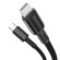 Baseus High Density Braided Cable Type-C to Lightning, PD,  20W, 1m (Black) фото 3