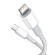 USB-C to Lightning Baseus High Density Braided Cable, 20W, PD, 2m (white) image 2