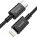 Baseus Superior Series Cable USB-C to iP, 20W, PD, 2m (black) image 5