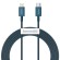 Baseus Superior Series Cable USB-C to iP, 20W, PD, 2m (blue) paveikslėlis 1