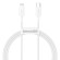 Baseus Superior Series Cable USB-C to Lightning, 20W, PD, 1m (white) image 1