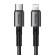 Cable USB-C to Lightning Mcdodo CA-2850, 36W, 1,2m (black) фото 1