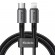 Cable USB-C to lightning Mcdodo CA-2851, 36W, 2m (black) image 1