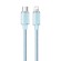 Cable USB-C to Lightning McdodoCA-3664, 36W, 2m (blue) paveikslėlis 2