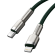 USB-C cable for Lightning Baseus Cafule, PD, 20W, 1m (green) фото 3