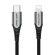 USB-C 2.0 to Lightning Cable Vention TACHH 2m MFi Gray фото 1