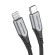 USB-C 2.0 to Lightning Cable Vention TACHH 2m MFi Gray image 3