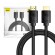 Baseus High Definition Series HDMI 2.1 cable, 8K 60Hz, 3D, HDR, 48Gbps, 3m (black) фото 1