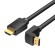 Cable HDMI 2.0 Vention AAQBG 1,5m, Angled 270°, 4K 60Hz (black) image 2