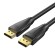 DisplayPort 1.4 Cable Vention HCDBF 1m, 8K 60Hz/ 4K 120Hz (black) paveikslėlis 4
