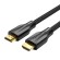 Kabel HDMI 2.1 Vention AAUBG 1,5m, 8K 60Hz/ 4K 120Hz (czarny) image 1