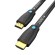 Kabel HDMI Vention AAMBG, 1,5m, 4K 60Hz (Czarny) image 2