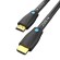 Kabel HDMI Vention AAMBJ, 5m, 4K 60Hz (Czarny) image 2