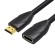 Przedłużacz HDMI Vention VAA-B06-B150 1,5m 4K 30Hz (Czarny) image 2