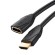 Przedłużacz HDMI Vention VAA-B06-B150 1,5m 4K 30Hz (Czarny) image 4
