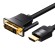 Kabel HDMI do DVI (24+1) Vention ABFBI 3m, 4K 60Hz/ 1080P 60Hz (Czarny) paveikslėlis 1