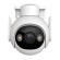 360° Outdoor Wi-Fi Camera IMOU Cruiser 2 5MP image 2