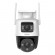 360° Outdoor Wi-Fi Camera IMOU Cruiser Dual 8MP фото 1