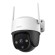 360° Outdoor Wi-Fi Camera IMOU Cruiser SE+ 4MP image 2