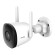 Outdoor Wi-Fi Camera IMOU Bullet 2C 1080p image 1