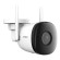 Outdoor Wi-Fi Camera IMOU Bullet 2C 1080p image 5