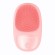 Mini Silicone Electric Sonic Facial Brush with magnetic charging ANLAN 01-AJMY21-04A (pink) image 1