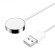 Magnetic charger for Apple iWatch 1.2m Joyroom S-IW001S (white) paveikslėlis 1