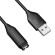 Nillkin Garmin Watch USB Charging Cable (black) фото 2