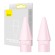 Pen Tips, Baseus Pack of 2, Baby Pink фото 1
