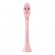 Brush head for Soocas D3 (pink) image 1