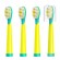 Sonic toothbrush with replaceable tip BV 2001 (blue/yellow) image 4