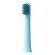 Toothbrush tips ENCEHN Aurora M100-B (blue) image 1