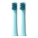 Toothbrush tips ENCEHN Aurora M100-B (blue) image 2